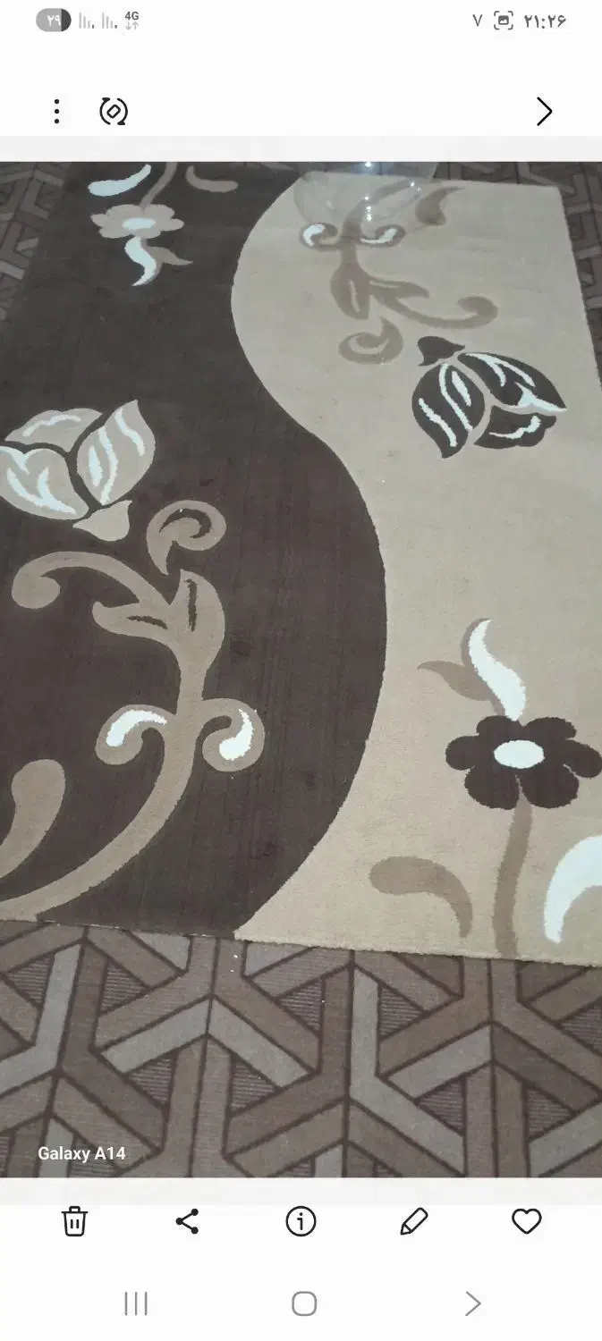 گلیم|گلیم، جاجیم، گبه|همدان, |دیوار