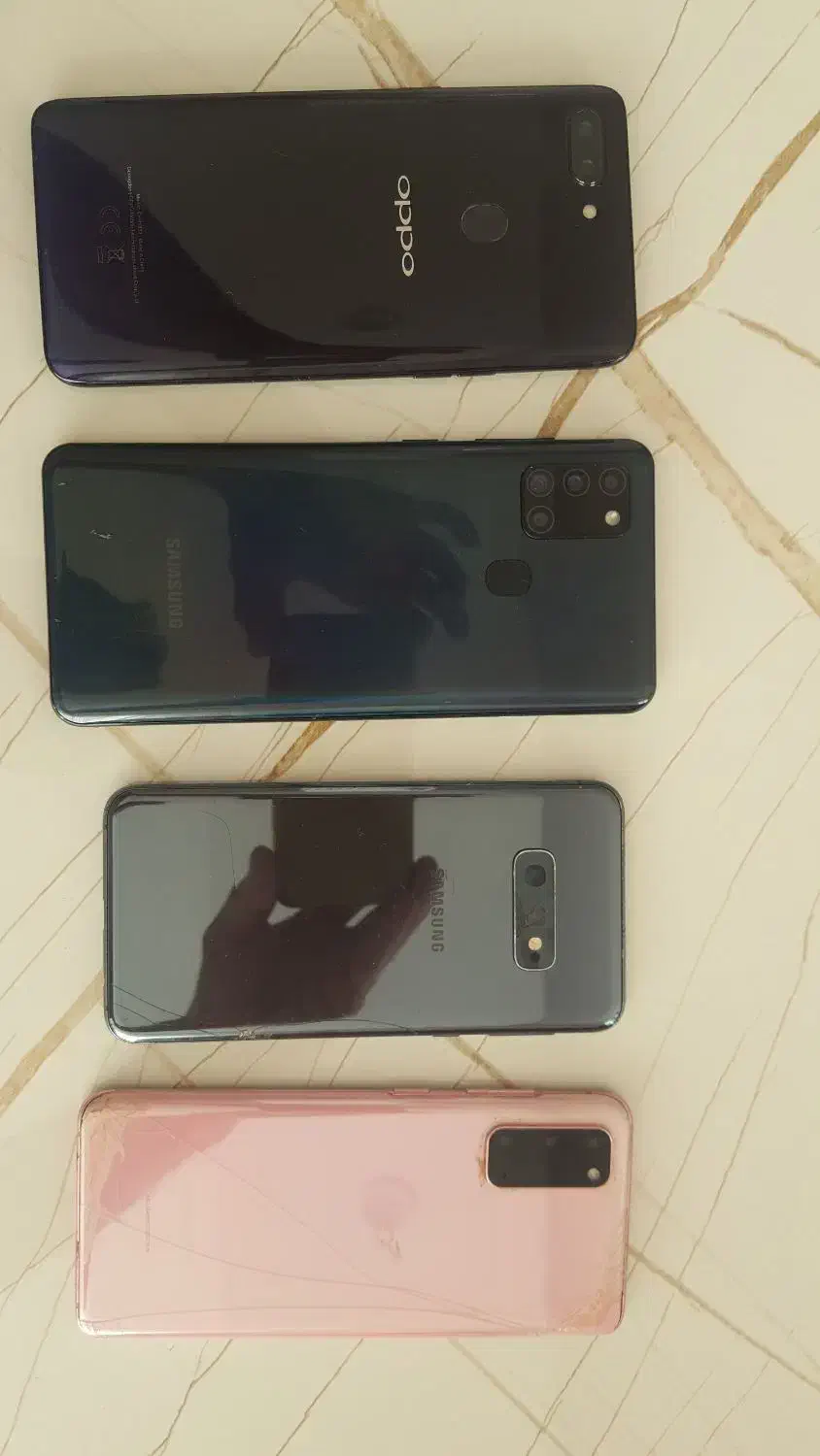 تهاتر موبایل|موبایل|ری, جوانمرد قصاب|دیوار