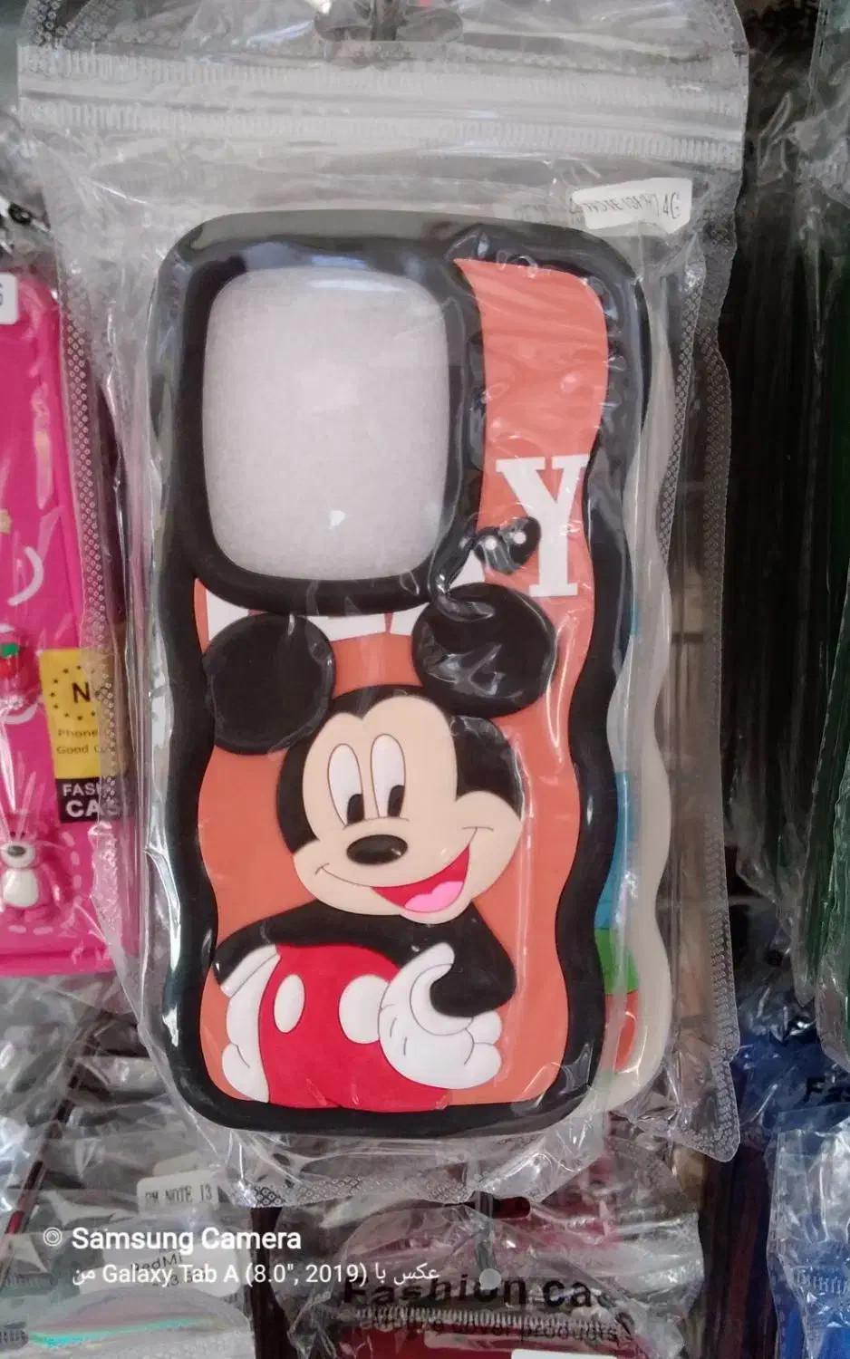 حراج قاب گوشی ۸۰ هزار گلس ۸۰  تکی به قیمت عمده|لوازم جانبی موبایل و تبلت|ارومیه, |دیوار