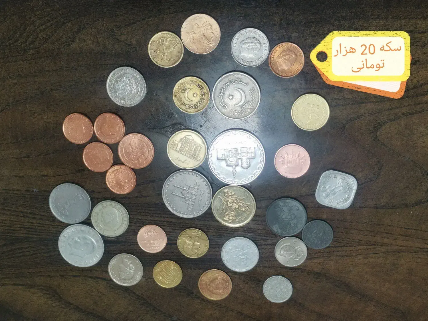 سکه خارجی و قدیمی ارزان|کلکسیون سکه، تمبر، اسکناس|تهران, ترمینال غرب|دیوار