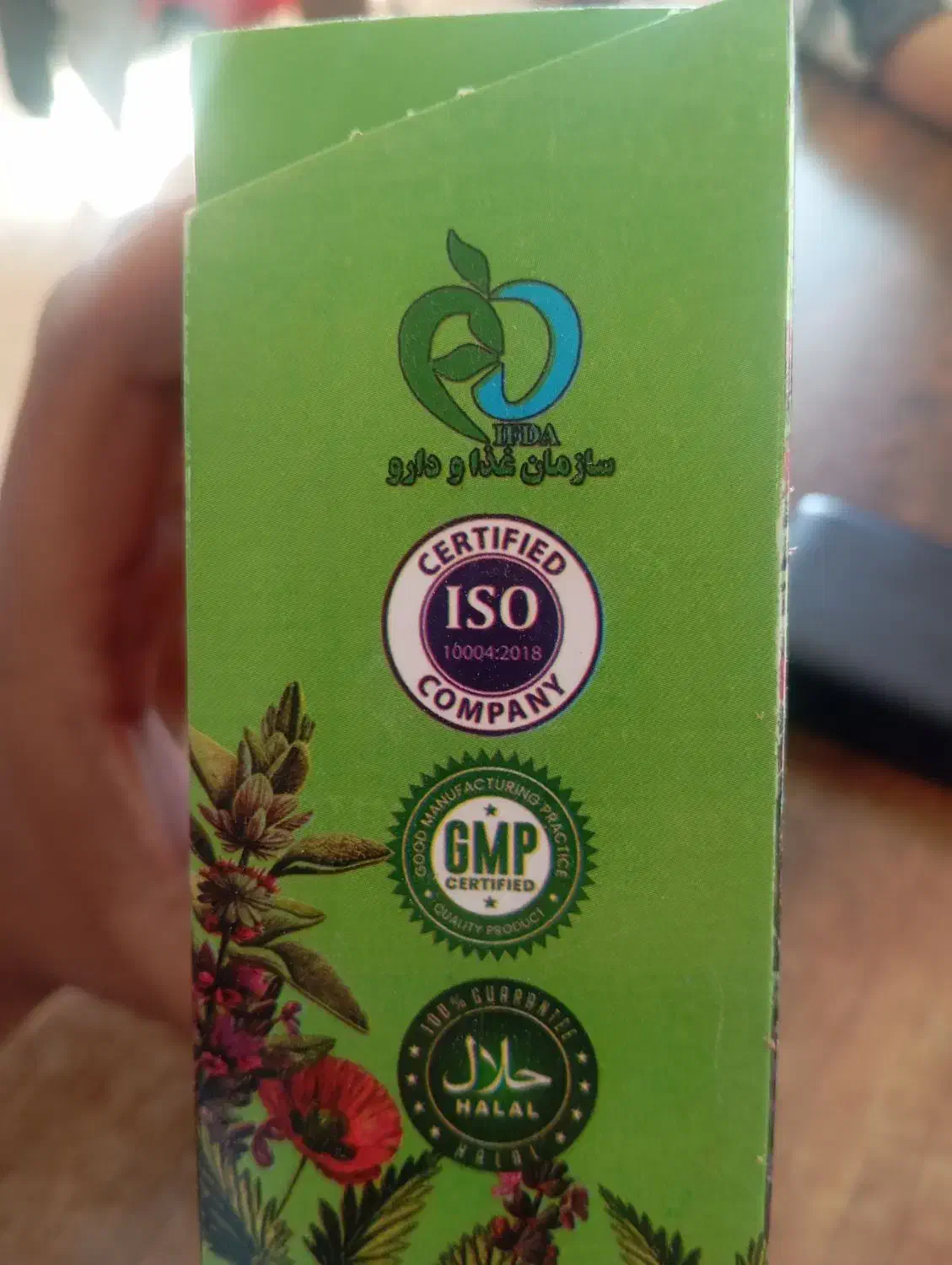 کاد و ی روز مادر|خدمات آرایشگری و زیبایی|مراغه, |دیوار