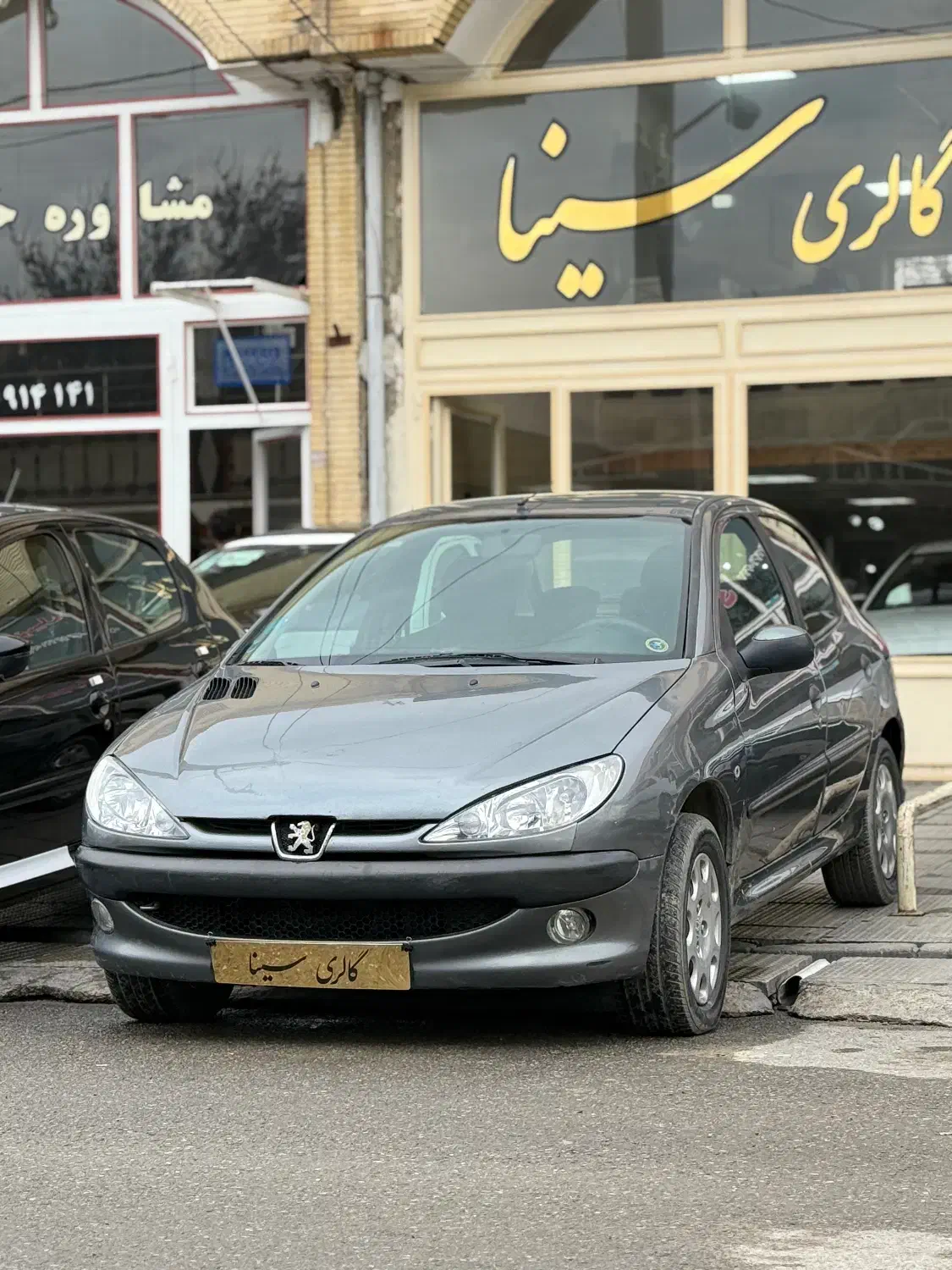 پژو ۲۰۶ مدل ۱۳۸۵ تیپ۳|خودرو سواری و وانت|ارومیه, |دیوار