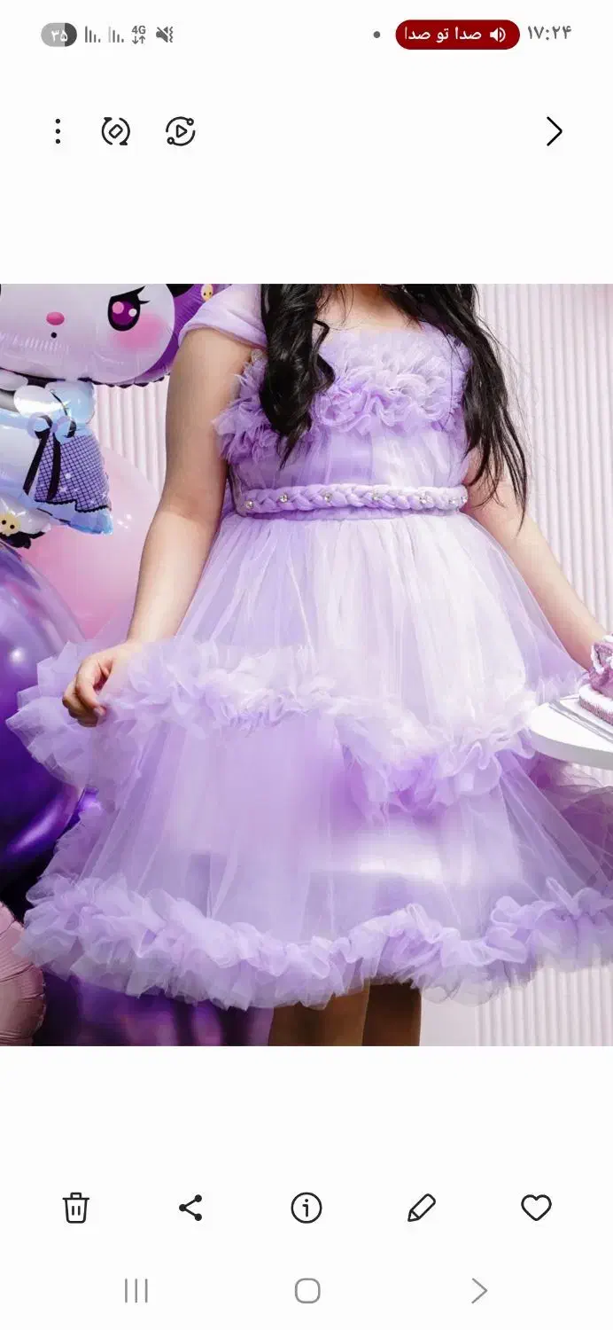 لباس عروس|لباس|بهشهر, |دیوار