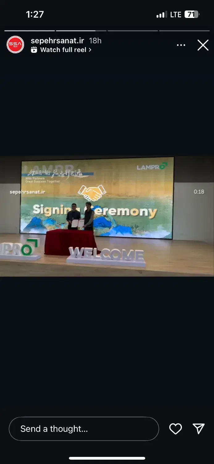 تلویزیون نمایشگاهی|تلویزیون و پروژکتور|ارومیه, |دیوار