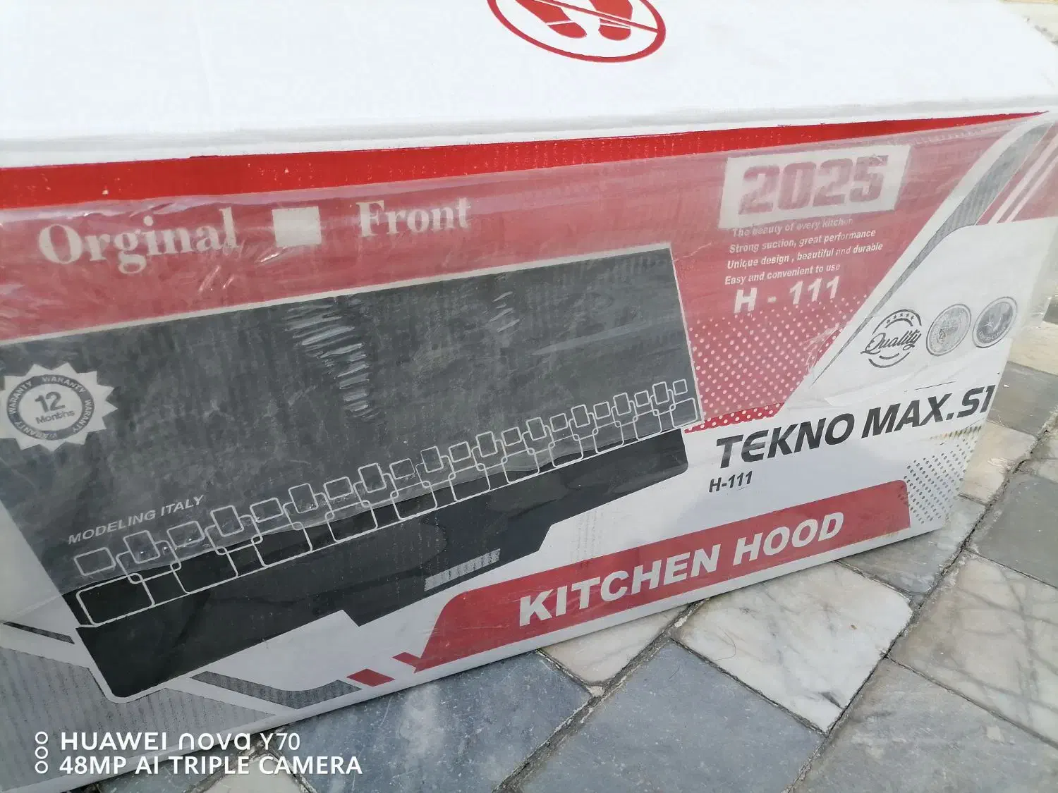 هود لمسی و کنترل دار|هود|باسمنج, |دیوار