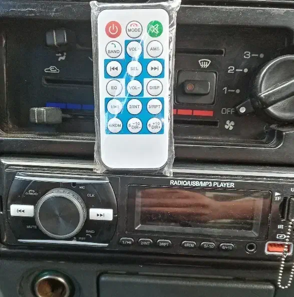 ضبط|قطعات یدکی و لوازم جانبی|تربت جام, معدآباد|دیوار