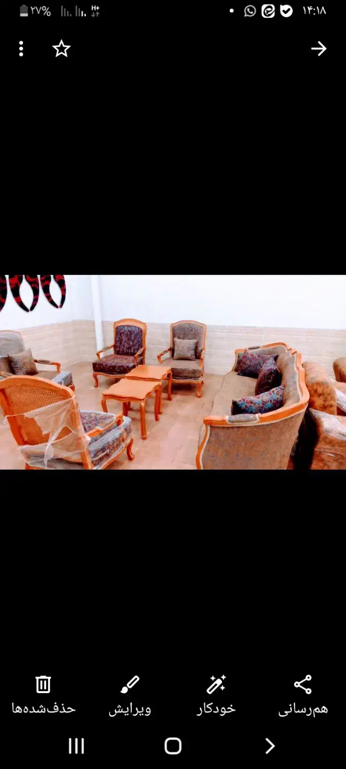 فروش مبل شیک|مبلمان اداری|رفسنجان, |دیوار