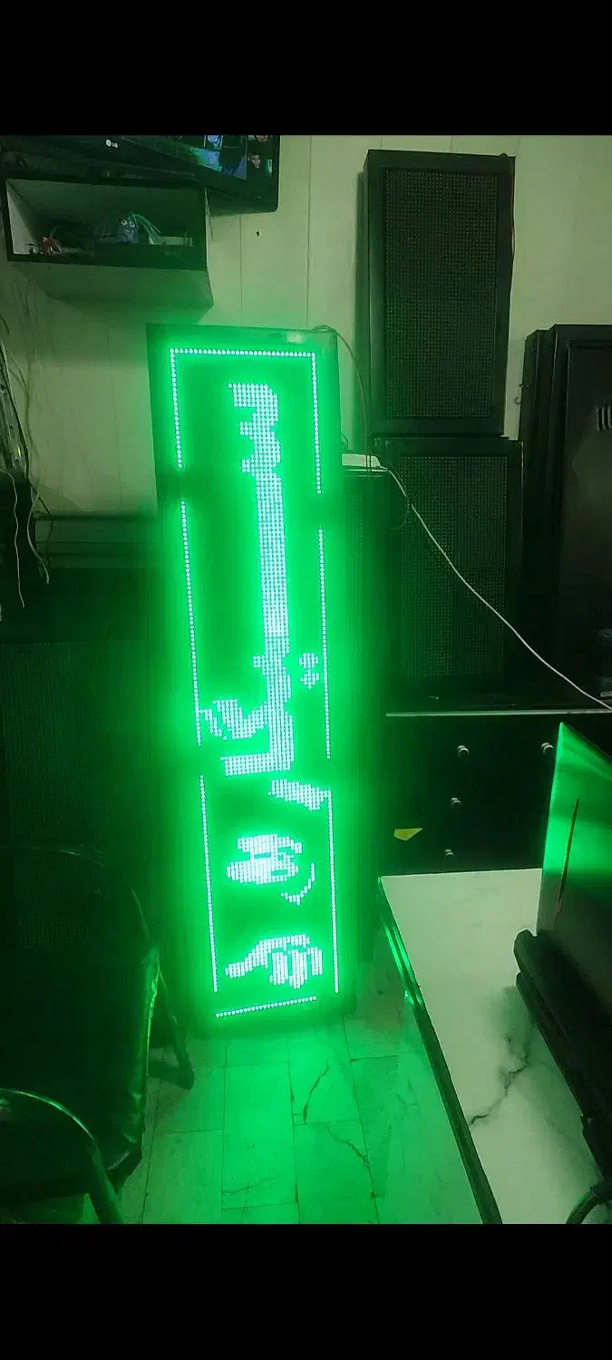 تابلو های تبلیغاتی|فروشگاه و مغازه|ری, سرتخت|دیوار