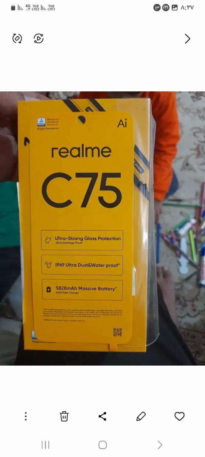 گوشی همراه|موبایل|مشهد, طلاب|دیوار