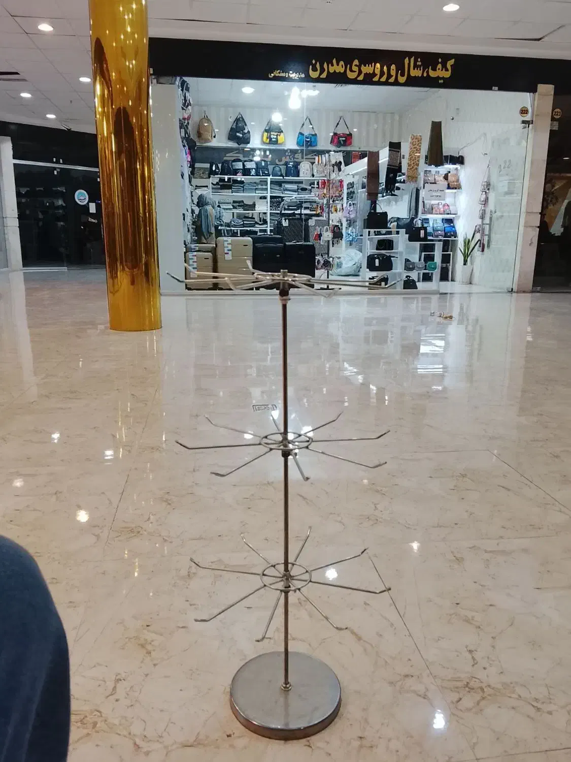 رگال تیله ای و گردان|فروشگاه و مغازه|گلبهار, شهر جدید گلبهار|دیوار