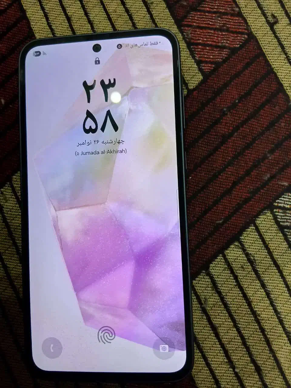 A35|موبایل|تهران, ورزشگاه آزادی|دیوار