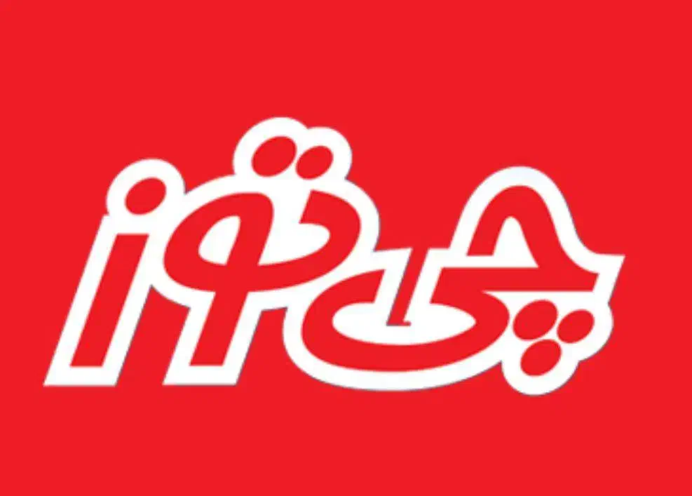 بازاریاب چی توز|استخدام بازاریابی و فروش|مشگین شهر, |دیوار