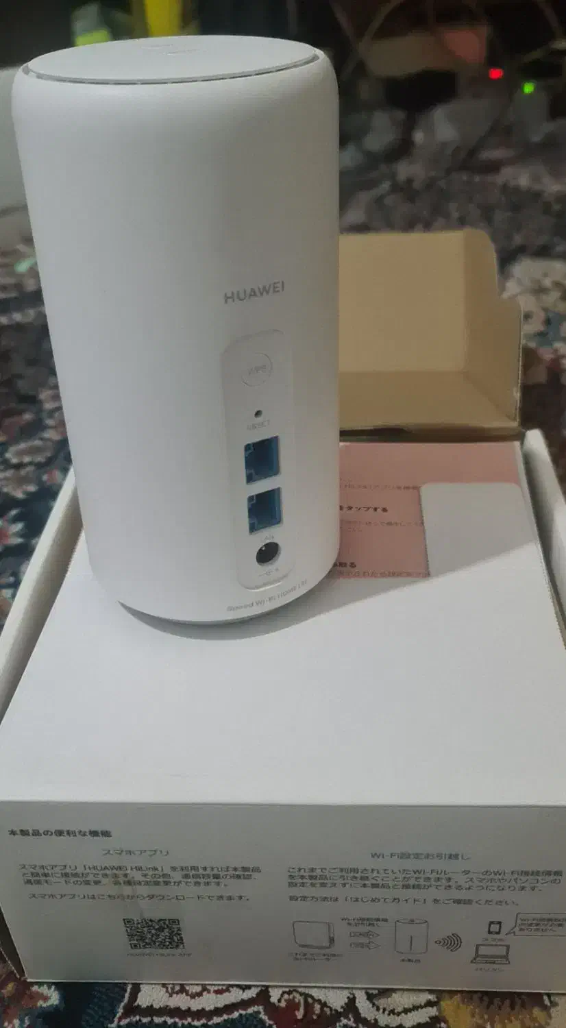 فروش مودم هواوی L02|مودم و تجهیزات شبکه|بندر ماهشهر, |دیوار