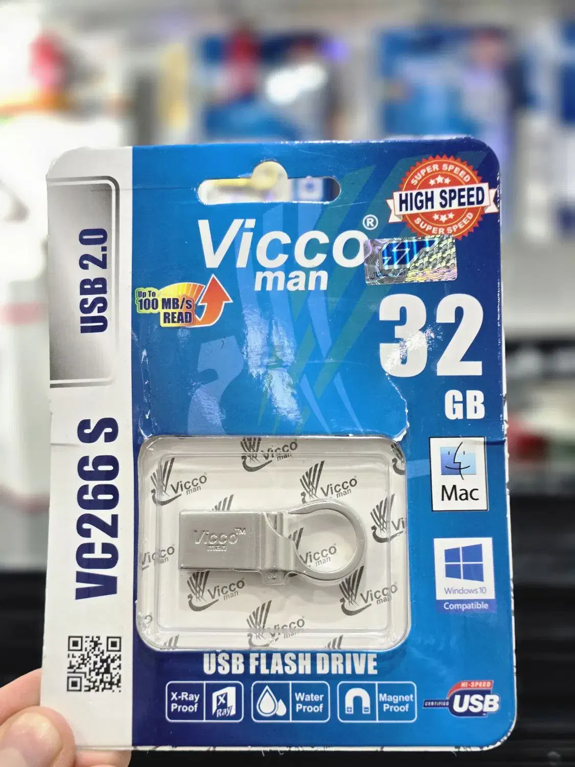 فلش ۳۲ گیگ ویکو|لوازم جانبی موبایل و تبلت|تبریز, |دیوار