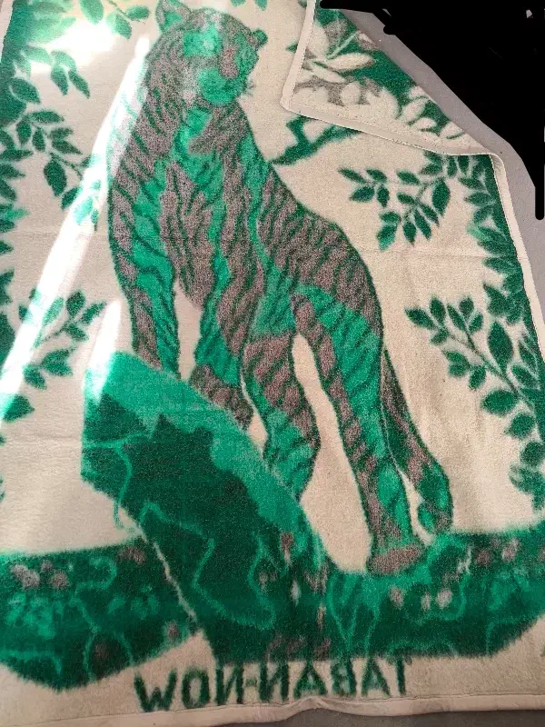 پتو پلنگی گرم|سرویس روتختی|تهران, شادآباد|دیوار