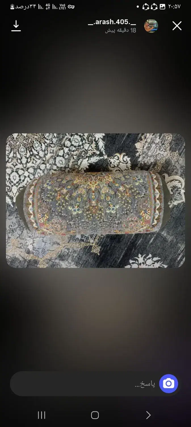 یادش مخمل سنتی|رختخواب، بالش، پتو|پاکدشت, پاکدشت (مامازند)|دیوار