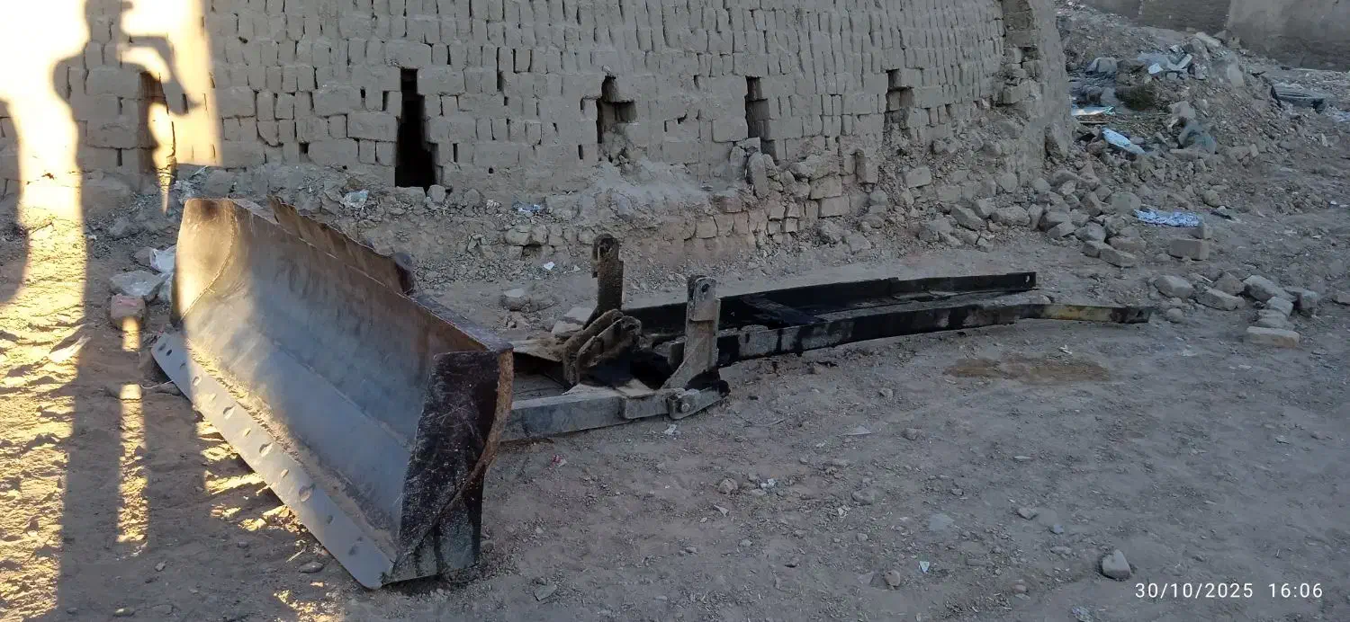 بیل صاف کن تراکتور رومانی|قطعات یدکی و لوازم جانبی|بیرجند, |دیوار