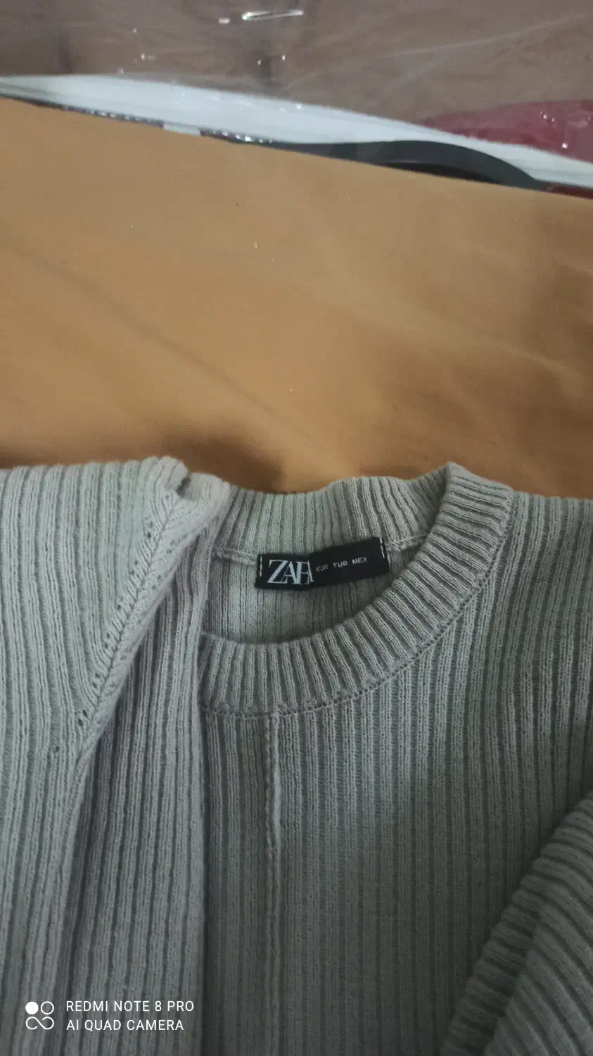 ست بافت|لباس|سبزوار, قاضی زاد|دیوار