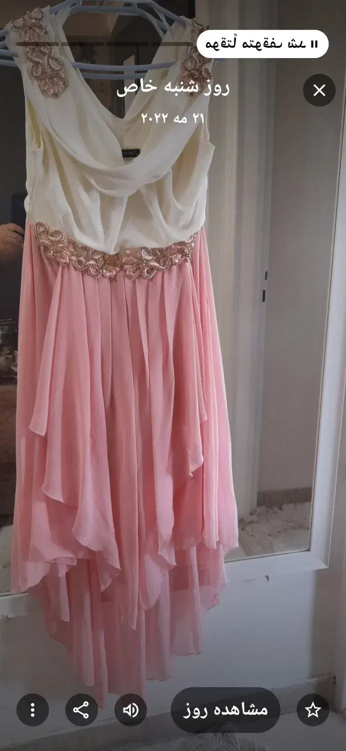 فروش لباس مجلسی زنانه و مردانه و عروس|لباس|کرج, جهان‌شهر|دیوار