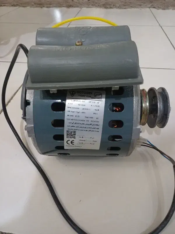 موتور(دینام کولر)|کولر آبی|مشهد, ایثارگران|دیوار