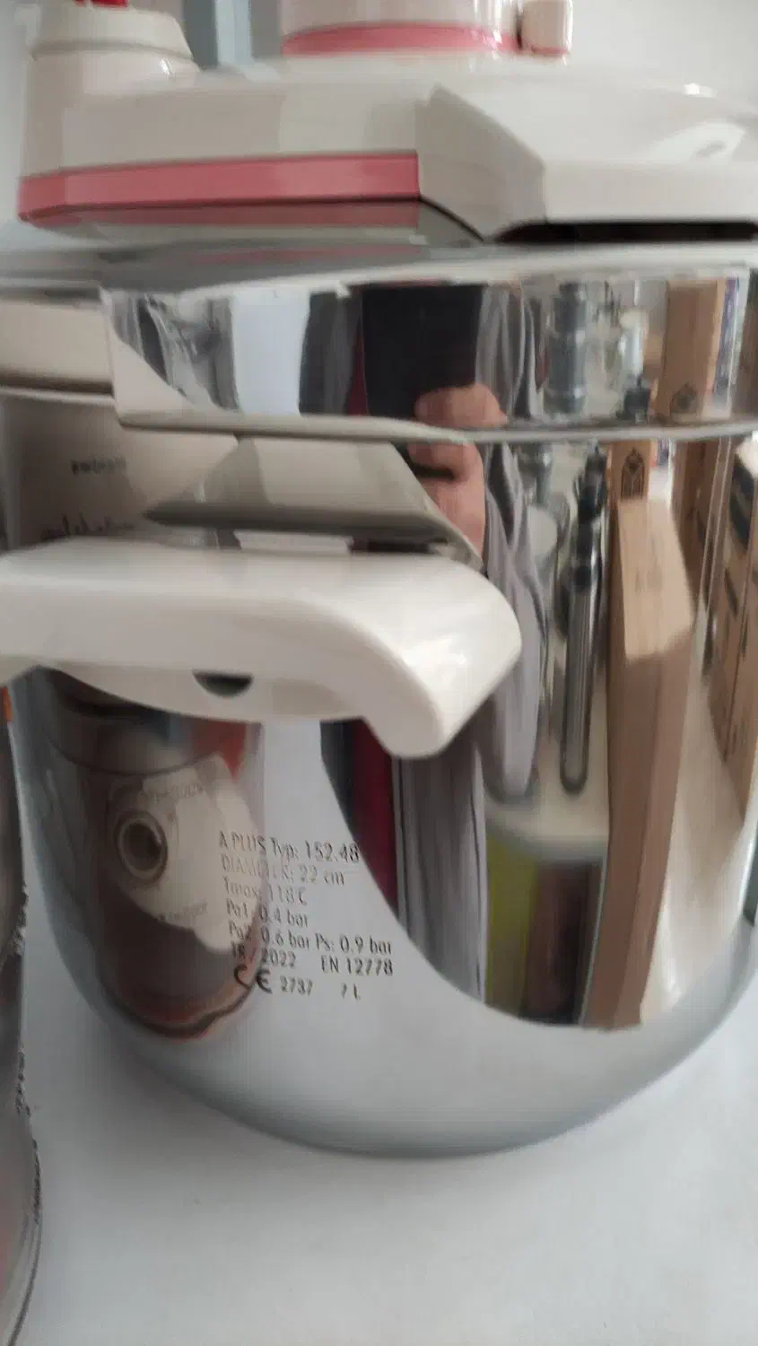 زودپز خارجی سافینوکس ترکیه|ظروف پختوپز|اردبیل, |دیوار