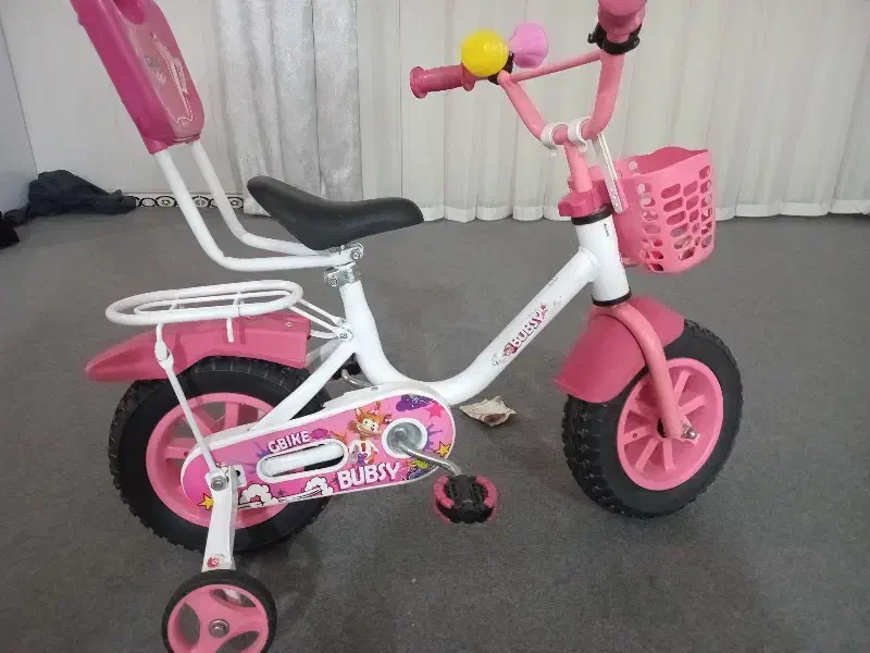 دوچرخه|دوچرخه، اسکیت، اسکوتر|قیدار, |دیوار