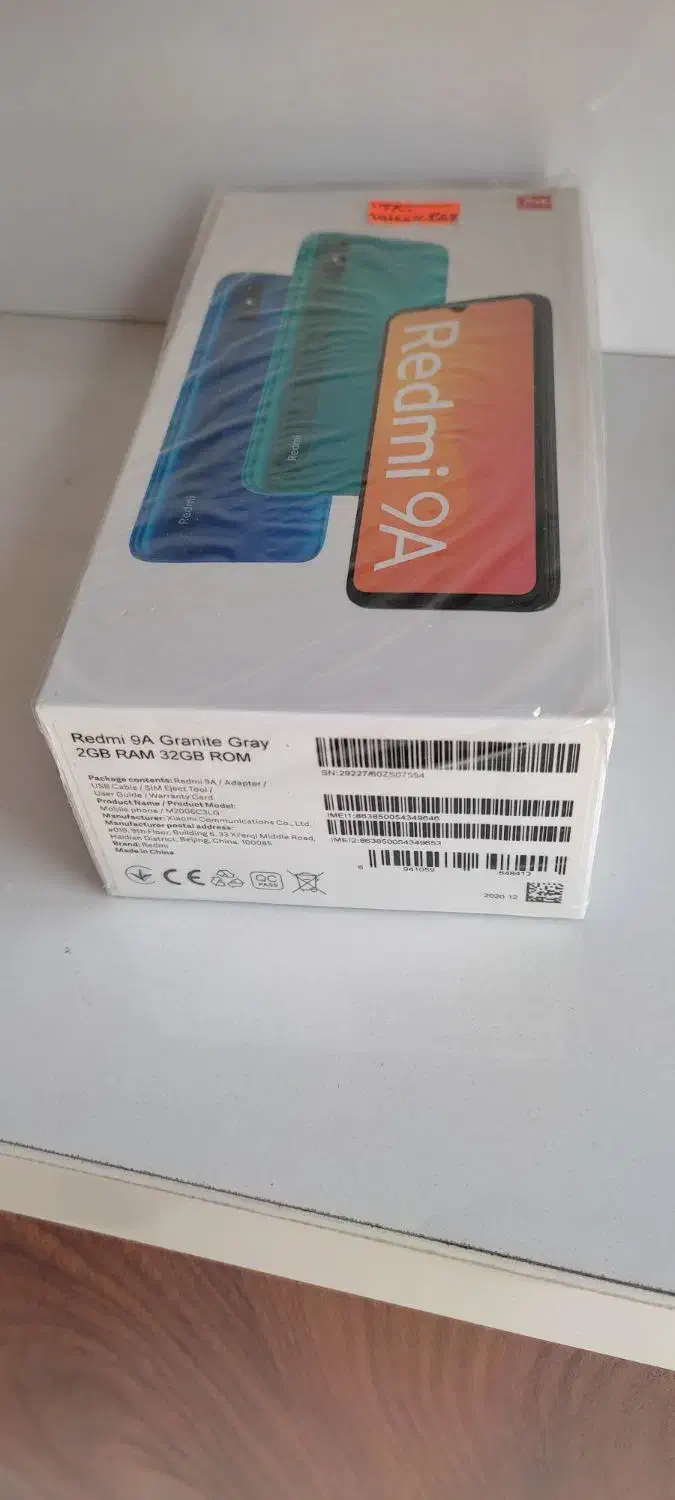 گوشی شیائومی Redmi 9A|موبایل|سبزوار, قاضی زاد|دیوار