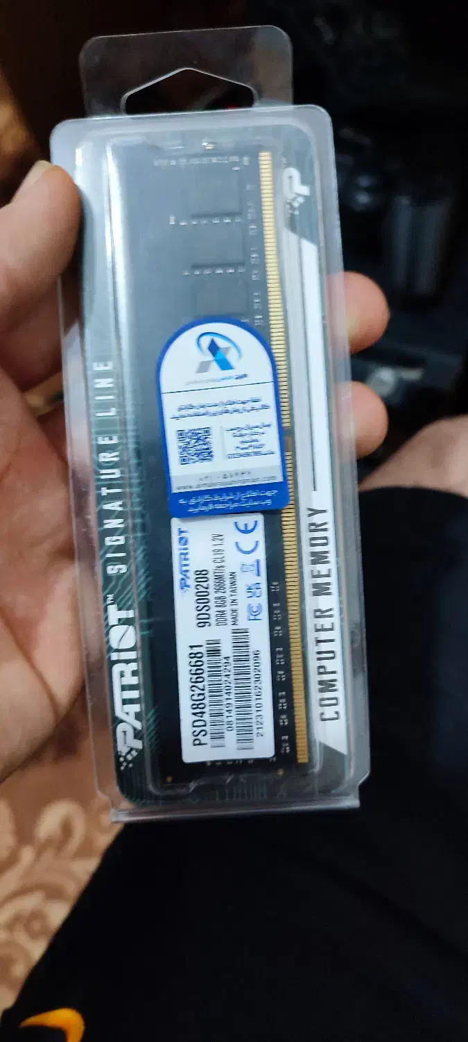 رم 8گیگ|قطعات و لوازم جانبی رایانه|شهریار, شهریار|دیوار