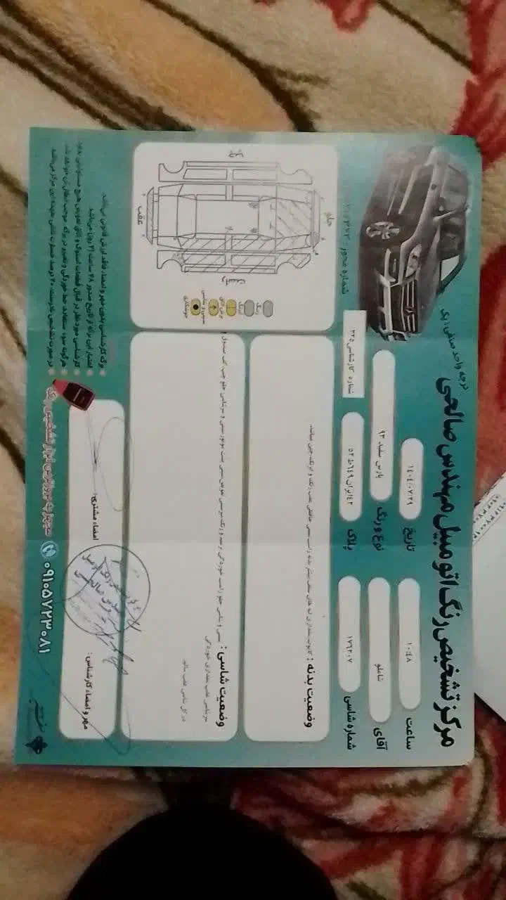 پارس۹۳د‌وگانه کارخانه سفید فنی درجه یک|خودرو سواری و وانت|مشهد, دانشجو|دیوار