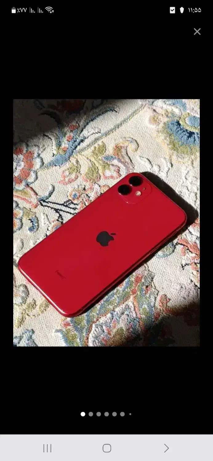 گوشی ایفون 11|موبایل|ایلام, |دیوار