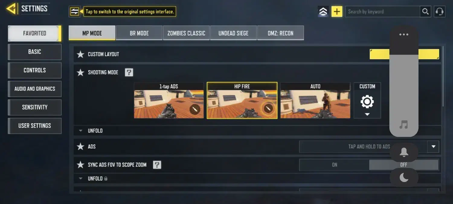 نایف فرعون|کنسول، بازی ویدئویی و آنلاین|بافت, |دیوار