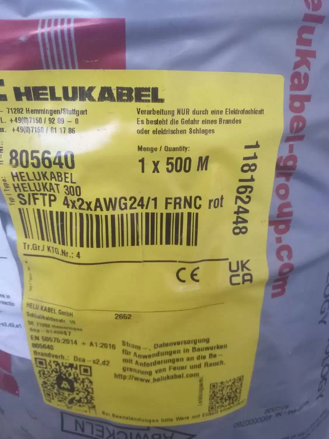 کابل cat6 مارک hellocable اصل|مودم و تجهیزات شبکه|تبریز, |دیوار