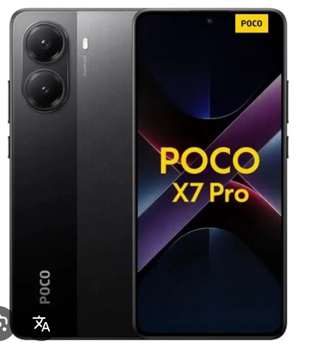موبایل pocox7pro|موبایل|کهنوج, |دیوار