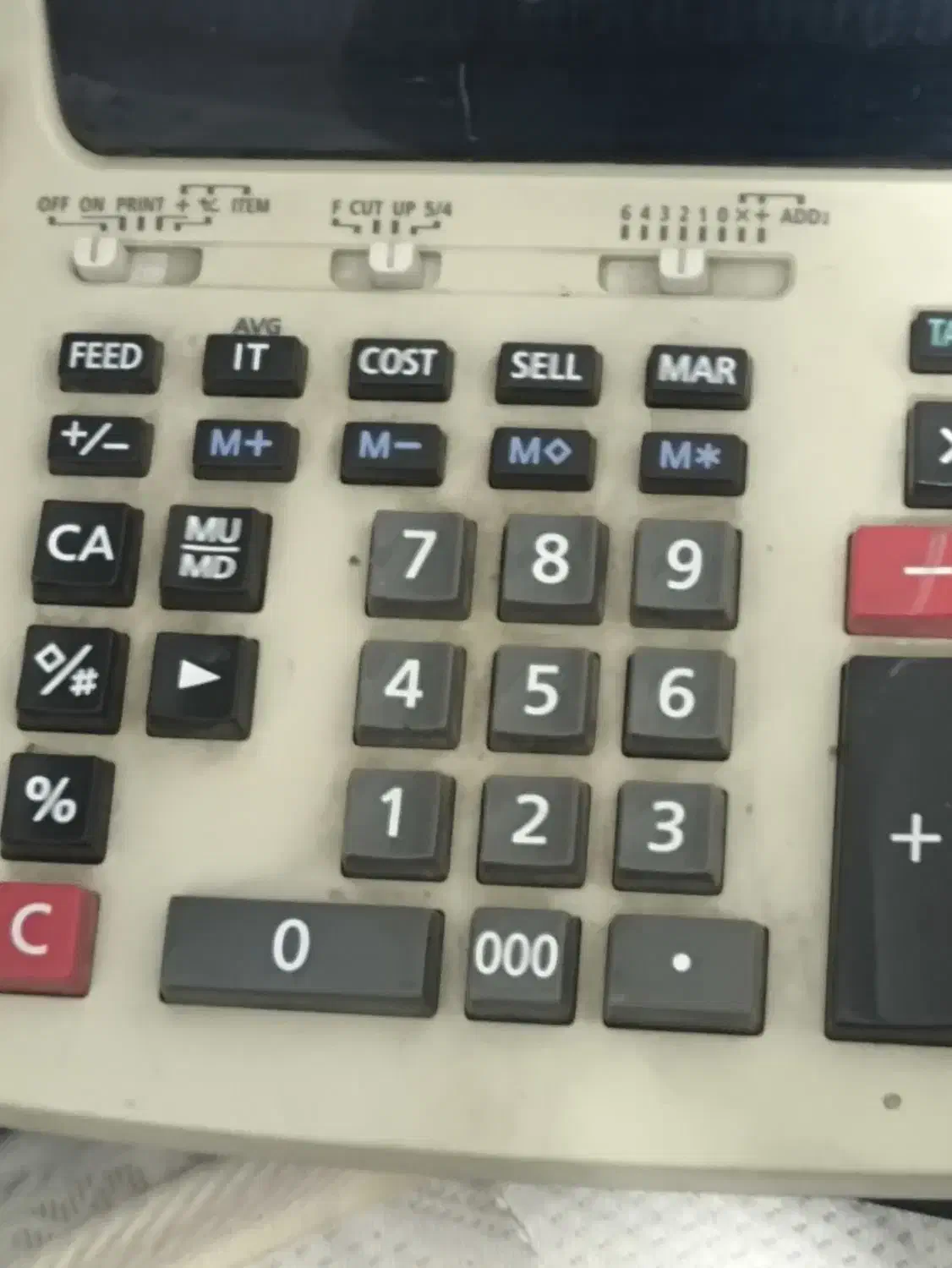 ماشین حساب برقی|لوازم التحریر|خاوران, |دیوار