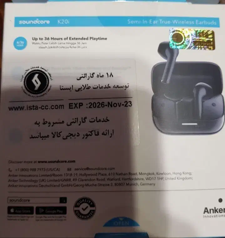 ایرپاد برند انکر مدل k20i|لوازم جانبی موبایل و تبلت|زنجان, |دیوار