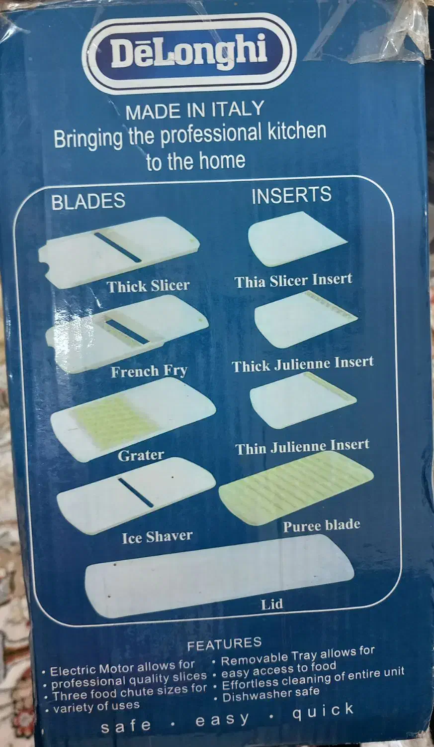 رنده برقی|سایر لوازم برقی|قم, باغ شازده|دیوار