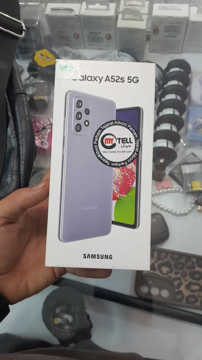 موبایل|موبایل|اصفهان, کشاورزی|دیوار