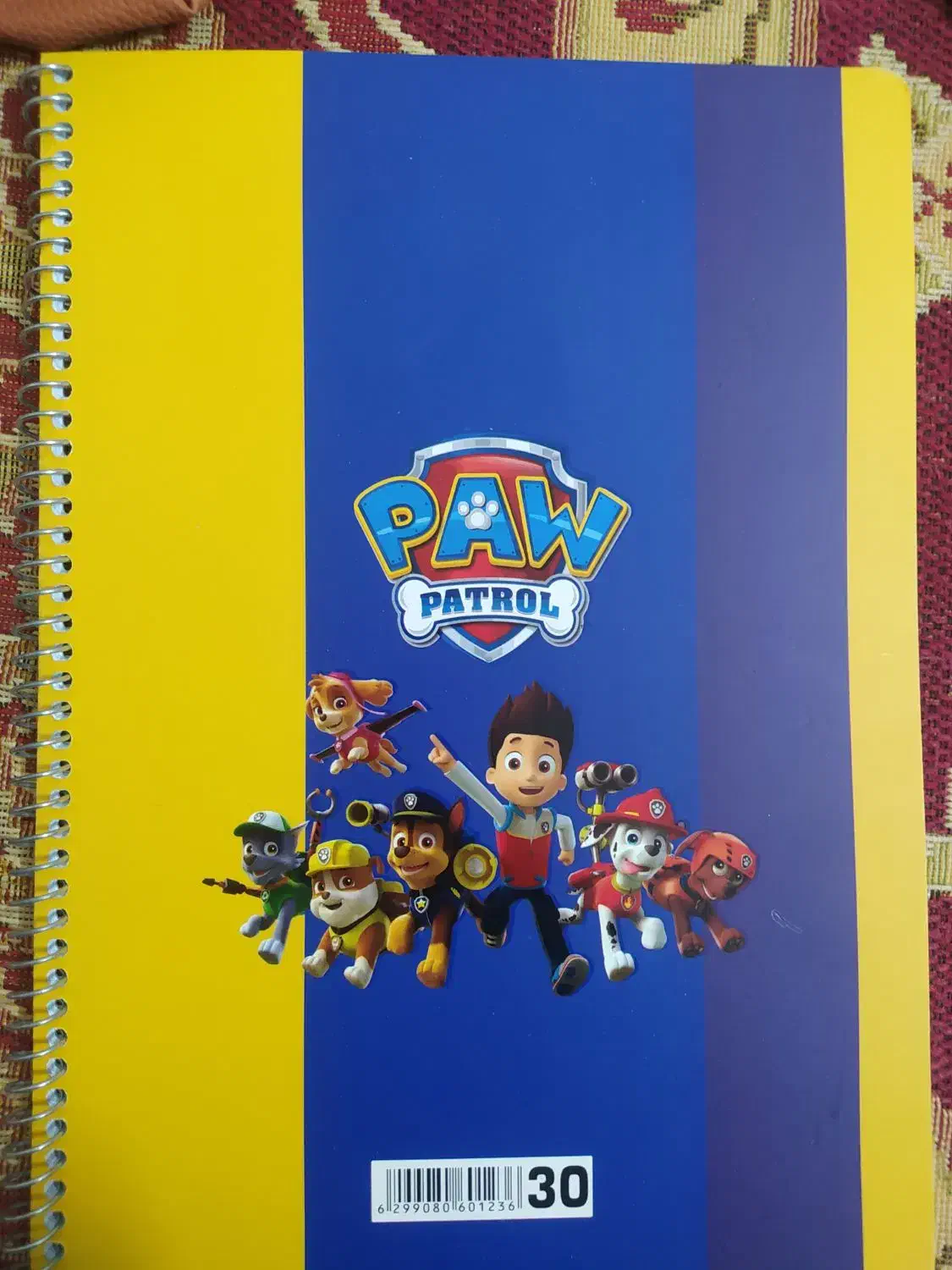 دفتر|لوازم التحریر|مشهد, همت آباد|دیوار