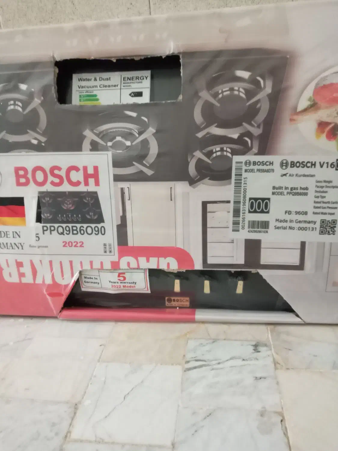 گاز صفحه ای آکبند بوش|اجاق گاز و لوازم برقی پخت‌وپز|قم, قلعه کامکار|دیوار