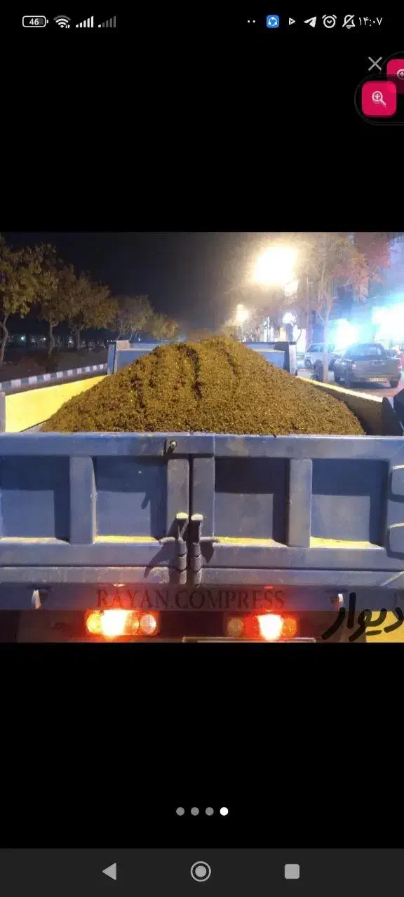 حمل خاک ونخاله با نیسان|خدمات حمل و نقل|مشهد, هفده شهریور|دیوار