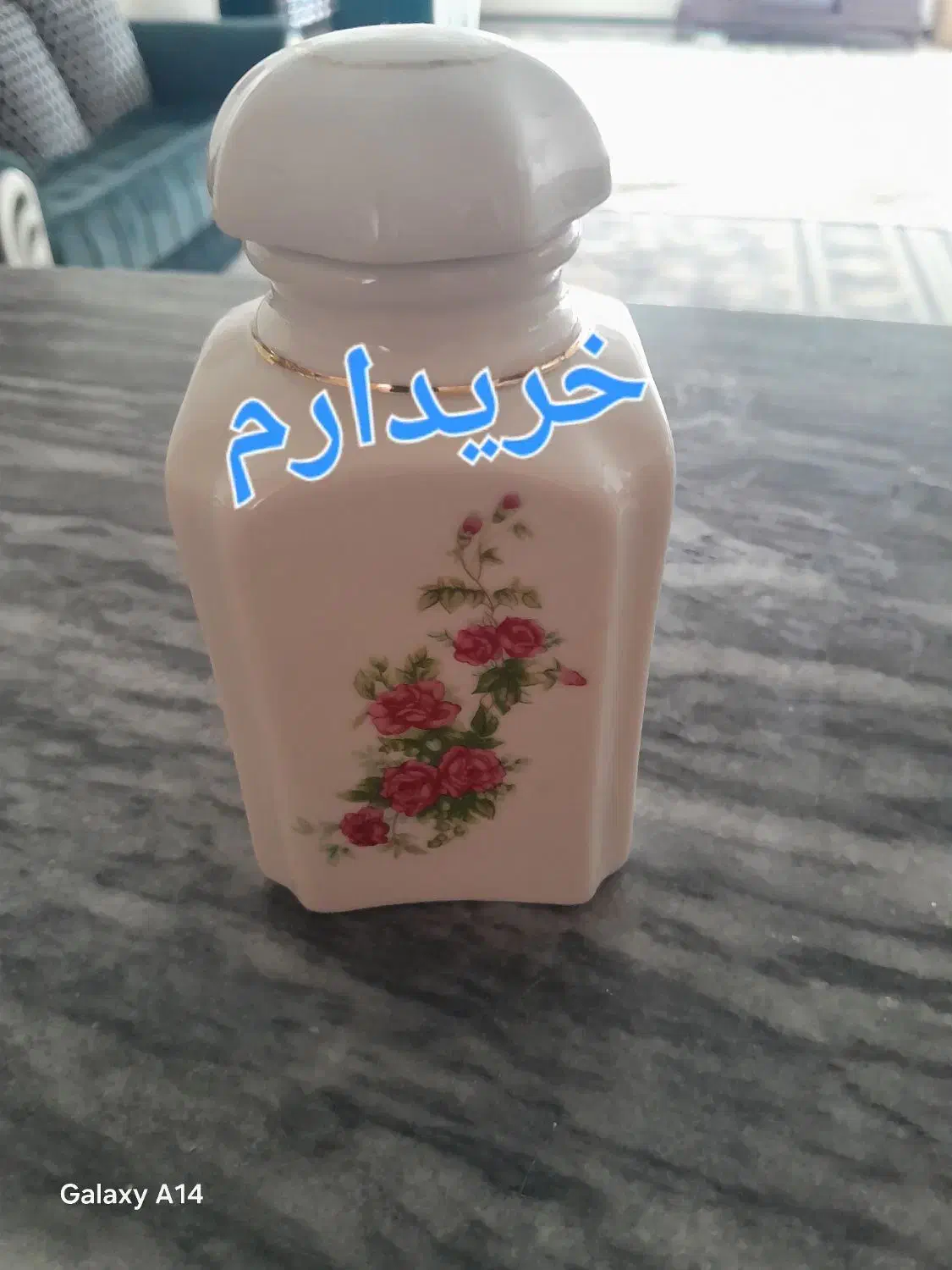 چای دان چینی زرین|ظروف سرو و پذیرایی|دورود, |دیوار