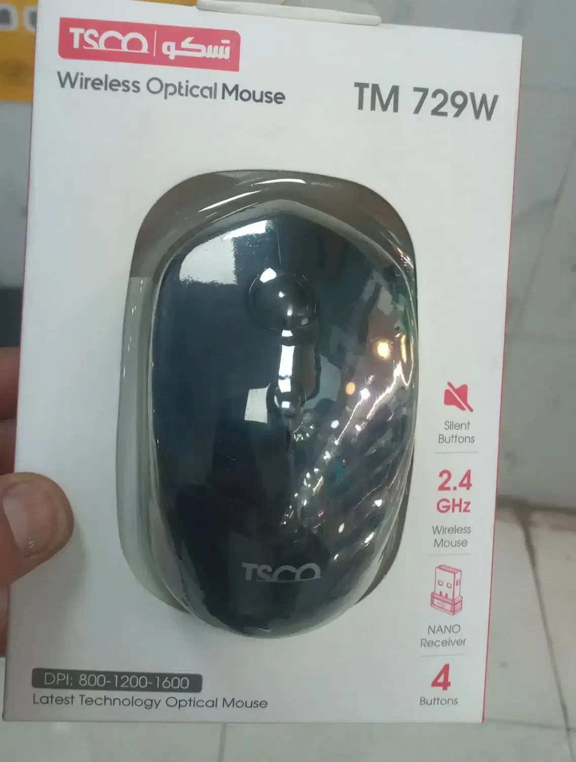 موس گیمینگ و موس ساده فوق العاده و برند معتبر|قطعات و لوازم جانبی رایانه|ری, شهادت|دیوار