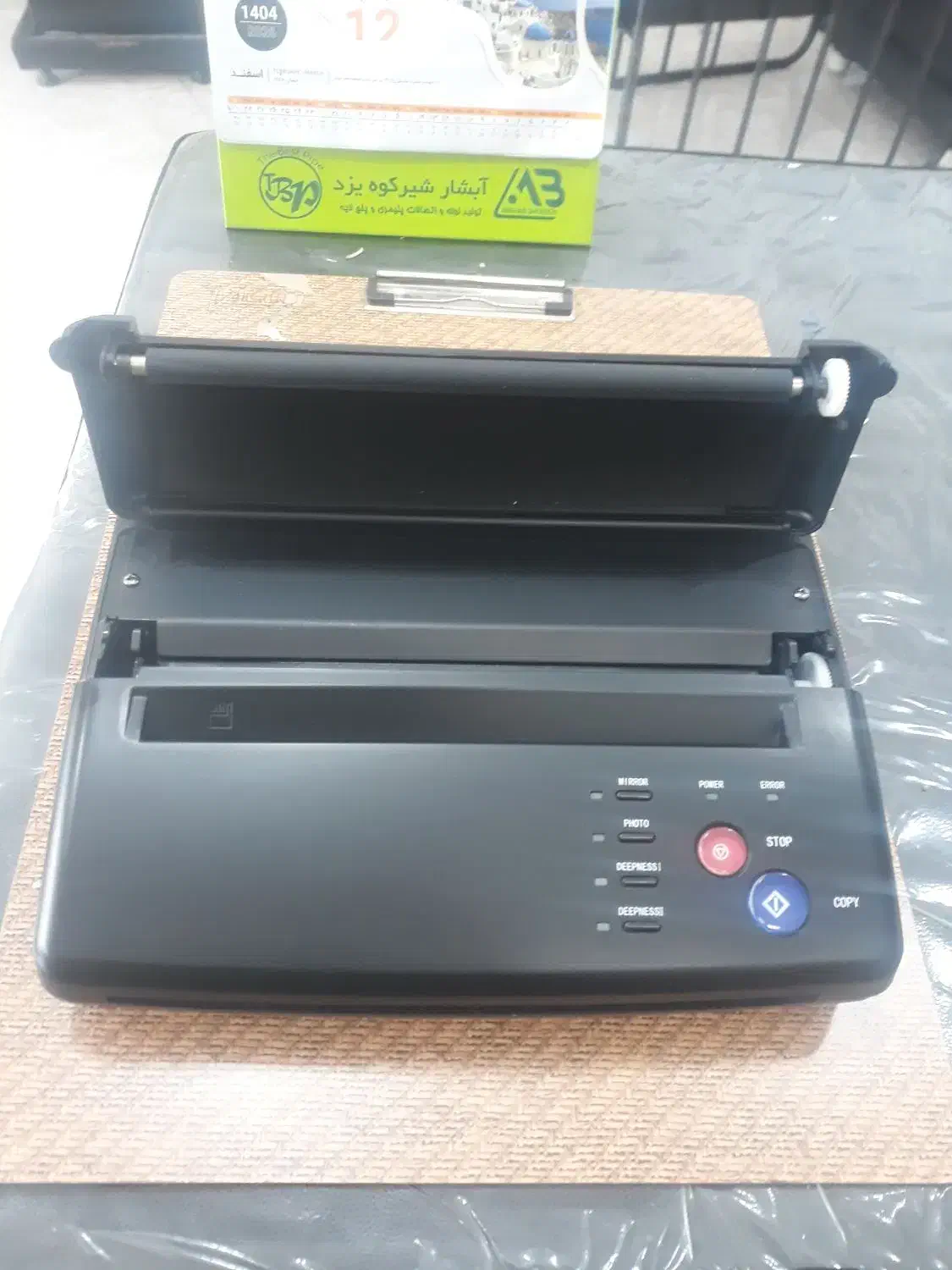 پرینتر حرارتی|پرینتر، اسکنر، کپی، فکس|امیرکلا, |دیوار