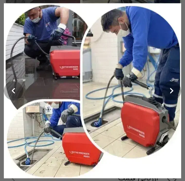 چاهبازکن ماهرارزان فوری بازکردن فاضلاب ۲۰٪تخفیف|خدمات پیشه و مهارت|یزد, |دیوار