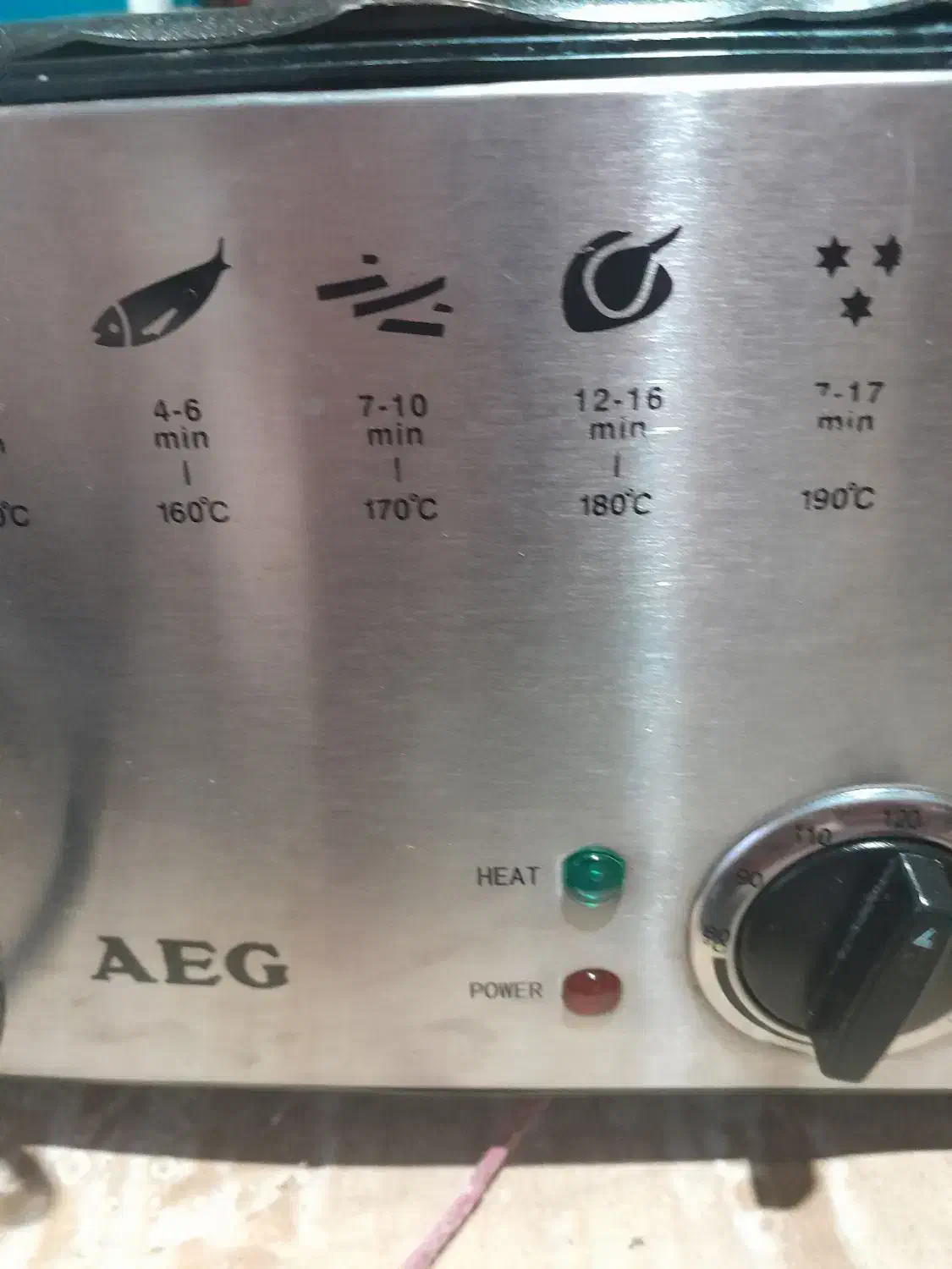 سرخ کن|ظروف پخت‌وپز|کومله, |دیوار