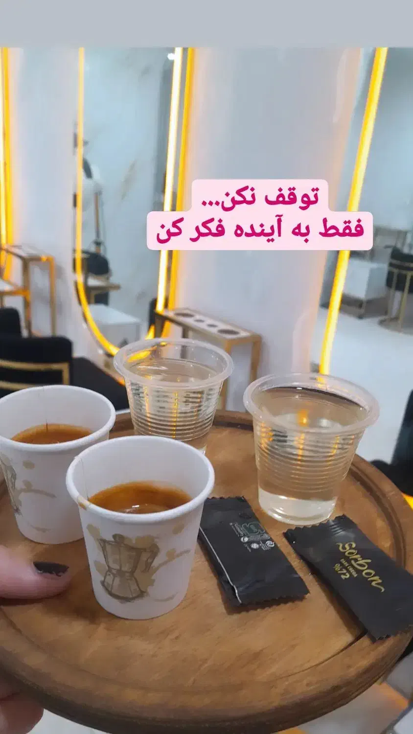 نیازمند یک مژه کار،تاتو دائم و بافت کار|استخدام درمانی، زیبایی، بهداشتی|دهدشت, |دیوار