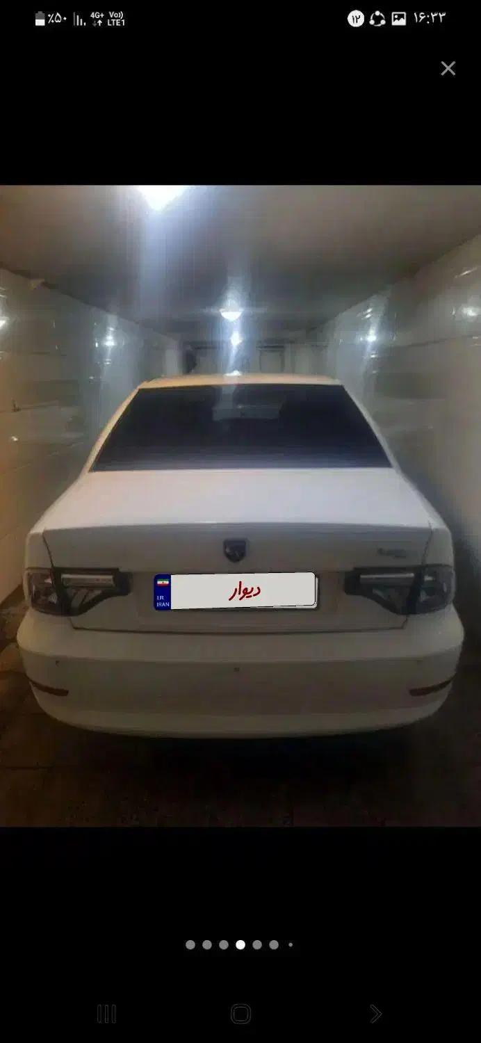 فروش فوری|خودرو سواری و وانت|بروجرد, |دیوار