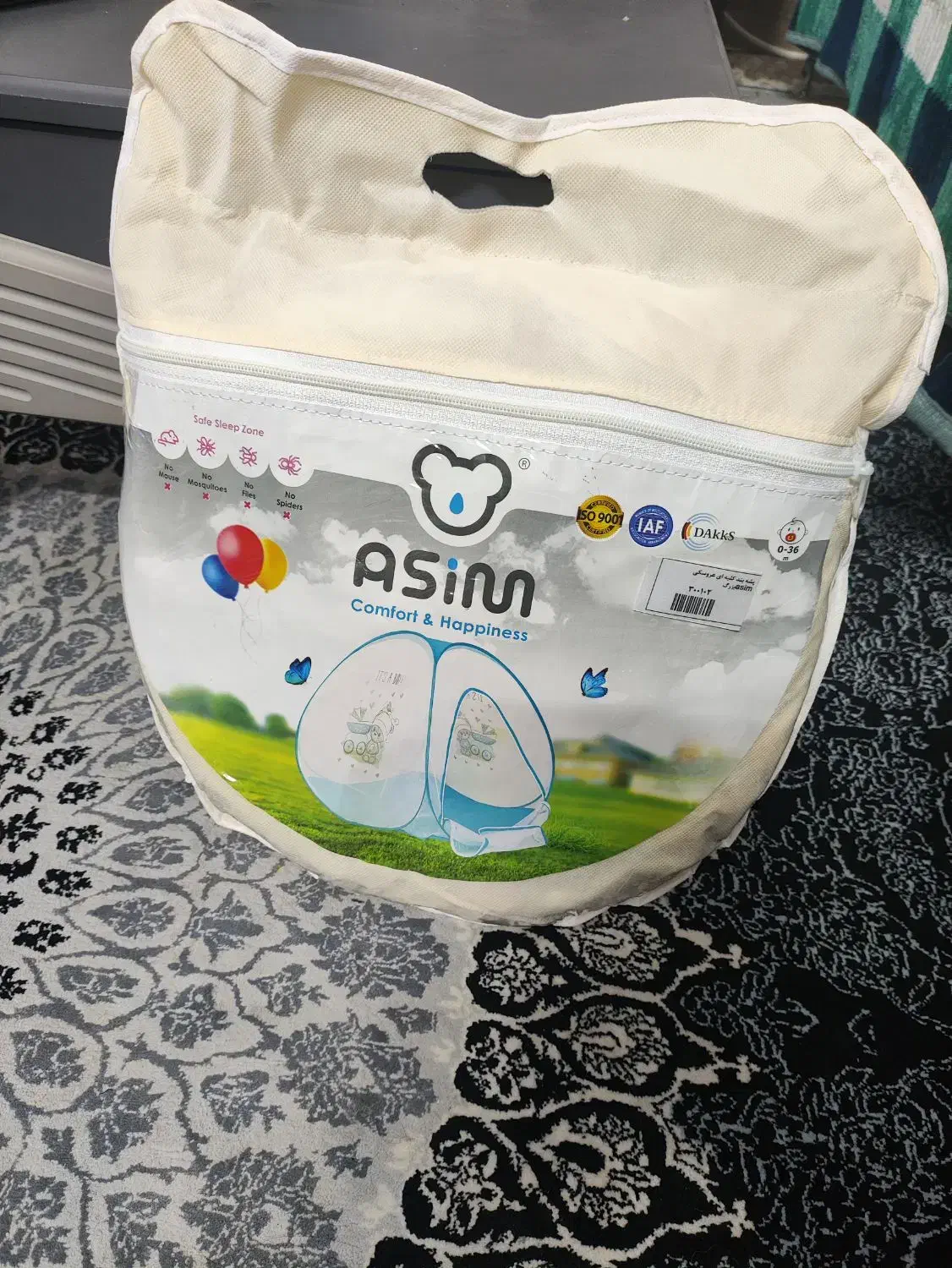 کریر و پشه بند نوزاد|کالسکه و لوازم جانبی|شیراز, شهرک ترکان|دیوار