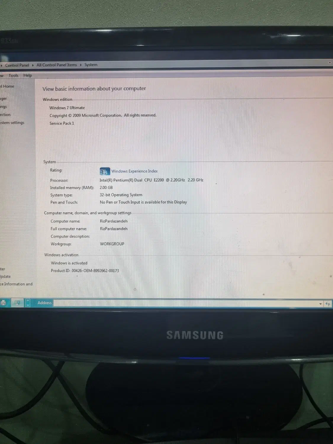 کامپیوتر|رایانه رومیزی|دزفول, |دیوار
