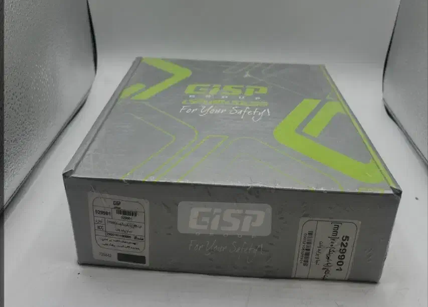 کیت کلاچ ریو برندGisp|قطعات یدکی و لوازم جانبی|خمام, |دیوار